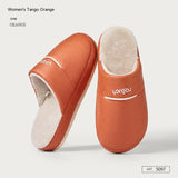 Winter Household Non-slip Plus Velvet Faux Leather Cotton Slippers
