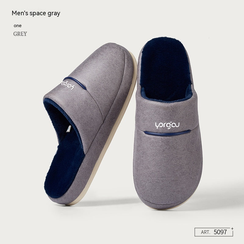 Winter Household Non-slip Plus Velvet Faux Leather Cotton Slippers