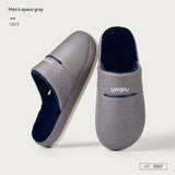Winter Household Non-slip Plus Velvet Faux Leather Cotton Slippers