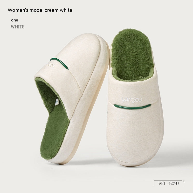 Winter Household Non-slip Plus Velvet Faux Leather Cotton Slippers