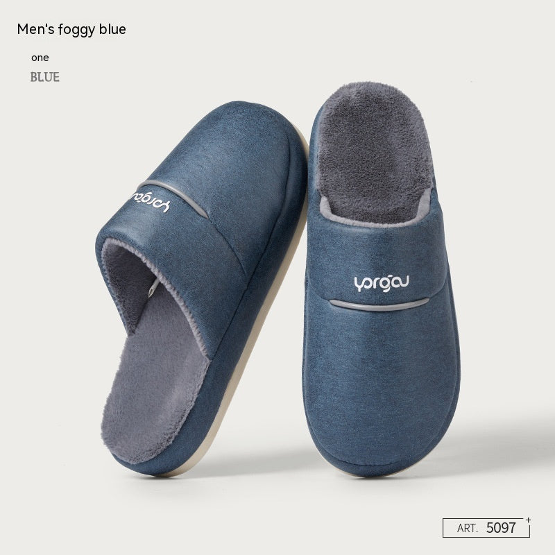 Winter Household Non-slip Plus Velvet Faux Leather Cotton Slippers