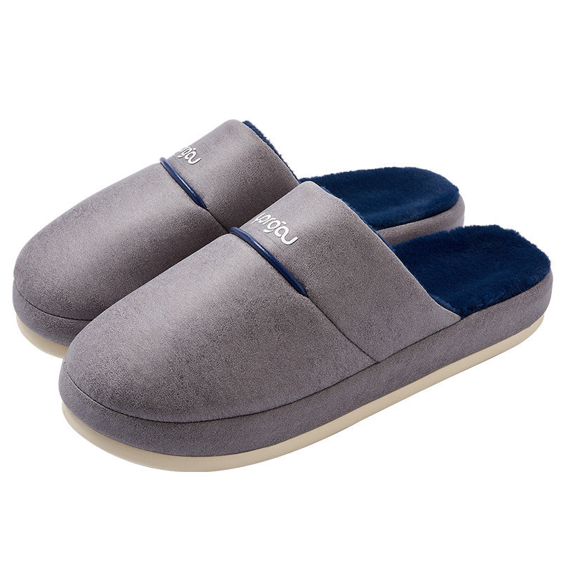 Winter Household Non-slip Plus Velvet Faux Leather Cotton Slippers