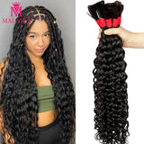 Malaika Color Deep Wave Bulk Human Hair for Braiding 4/27# No Weft Virgin Hair Curly Human Hair Extensions for Boho Braids