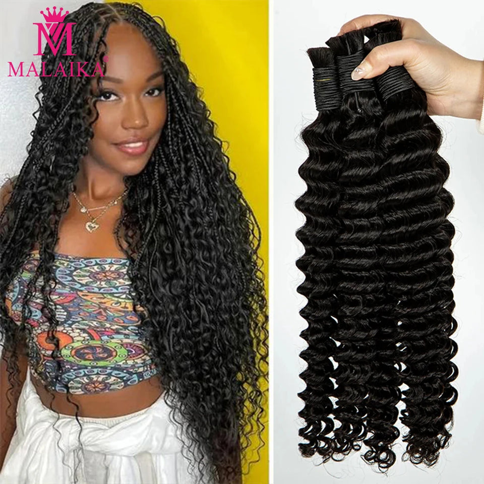 Malaika Color Deep Wave Bulk Human Hair for Braiding 4/27# No Weft Virgin Hair Curly Human Hair Extensions for Boho Braids