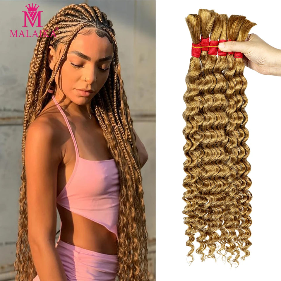 Malaika Color Deep Wave Bulk Human Hair for Braiding 4/27# No Weft Virgin Hair Curly Human Hair Extensions for Boho Braids