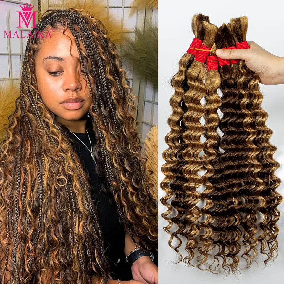 Malaika Color Deep Wave Bulk Human Hair for Braiding 4/27# No Weft Virgin Hair Curly Human Hair Extensions for Boho Braids