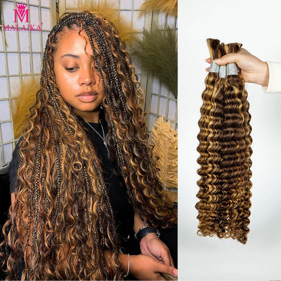 Malaika Color Deep Wave Bulk Human Hair for Braiding 4/27# No Weft Virgin Hair Curly Human Hair Extensions for Boho Braids