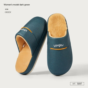 Winter Household Non-slip Plus Velvet Faux Leather Cotton Slippers