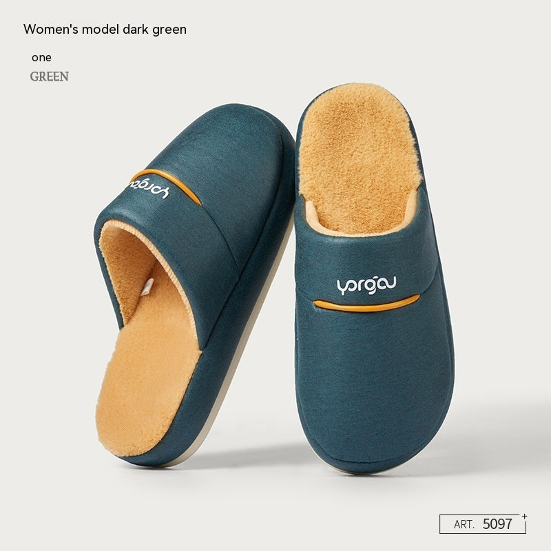 Winter Household Non-slip Plus Velvet Faux Leather Cotton Slippers